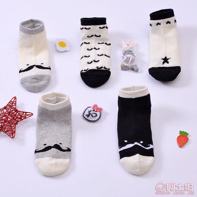 【TongQ2016夏款無骨童襪純棉兒童船襪黑白胡子全棉男兒童襪子批發(fā)廠家】諸暨市久奈針織廠 - 產(chǎn)品庫(kù)