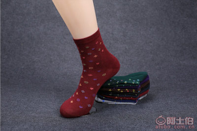 【雅致逸足純棉防裂襪半足型冬天加厚大碼女士39-41腳碼襪廠家直銷】遼源經(jīng)濟(jì)開發(fā)區(qū)偉峰襪廠 - 產(chǎn)品庫(kù)