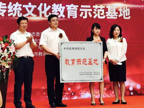 中國青少年文化藝術教育東北示范基地試驗區正式啟動，開啟青少年服務規模化、集約化、專業化新篇章