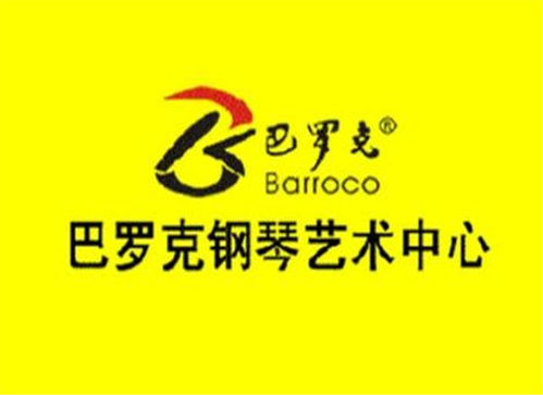 少兒藝術教育加盟哪家強？排行榜揭秘與中教招商網良機