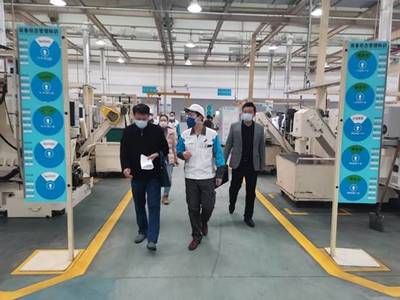 市商務局、市外商投資協會走訪調研重點外資企業復工復產