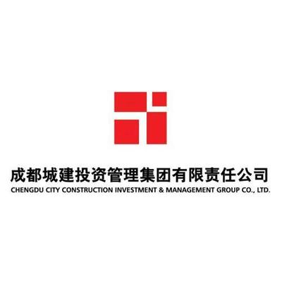 成都城建投資管理集團(tuán)有限責(zé)任公司分公司注冊(cè)流程與精準(zhǔn)信息解析